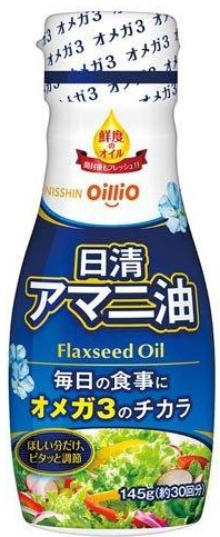 日清オイリオ