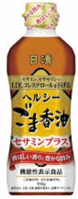日清オイリオ