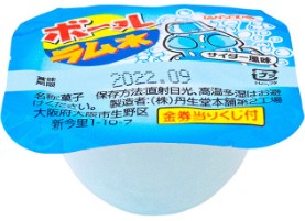丹生堂