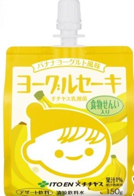 伊藤園