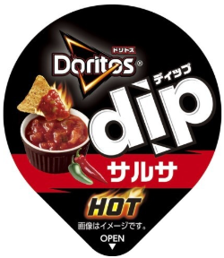 フリトレー