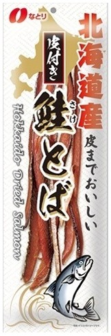 なとり