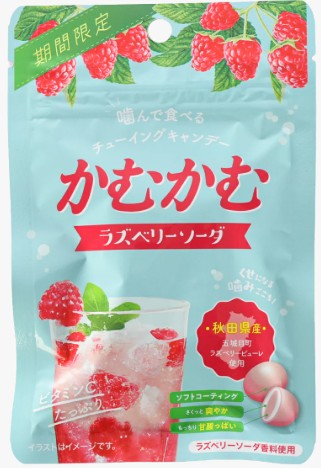 三菱食品