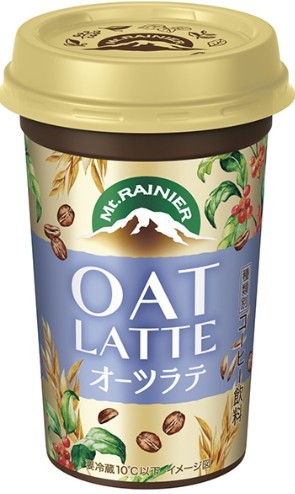 森永乳業