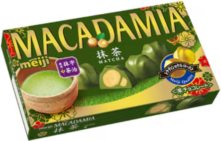明治