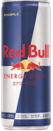 サントリー