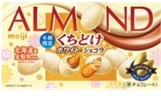 明治