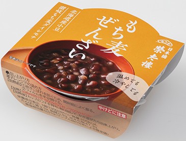 榮太樓