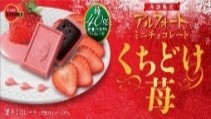 ブルボン