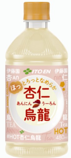 伊藤園