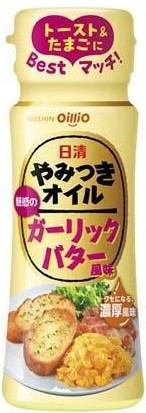 日清オイリオ