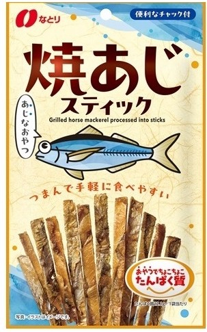 なとり