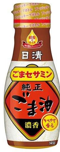 日清オイリオ