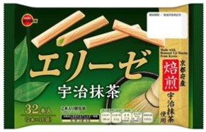 ブルボン