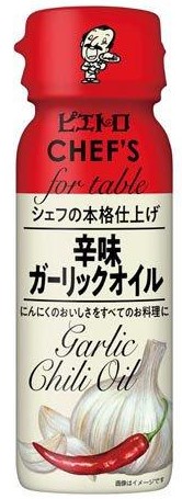 日清オイリオ