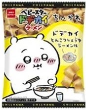 おやつカンパニー
