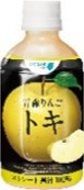 JAアオレン