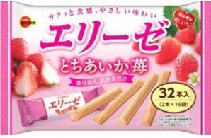 ブルボン