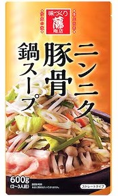 藤商店