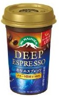 森永乳業