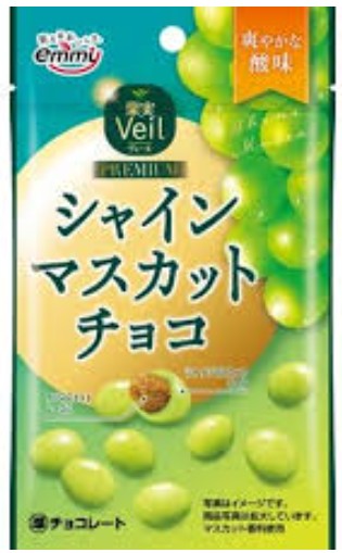 正栄デリシィ