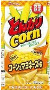 ハウス食品