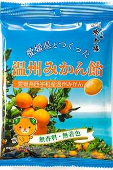 榮太樓