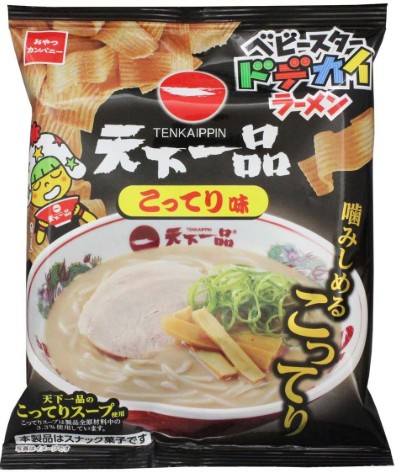 おやつカンパニー