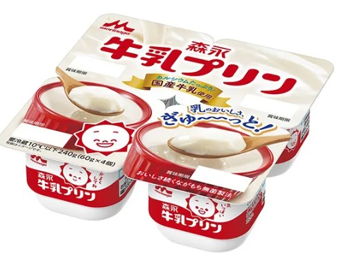 森永乳業