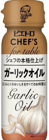 日清オイリオ