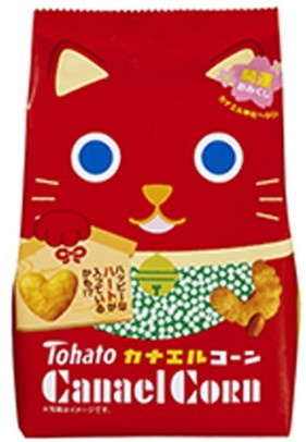東ハト