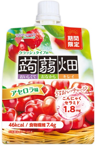 マンナンライフ