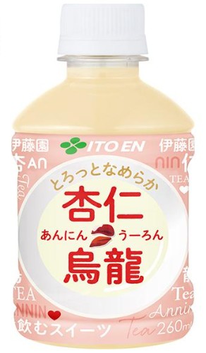 伊藤園