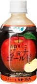 JAアオレン