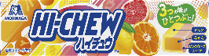 森永製菓