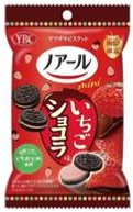 ヤマザキビスケット