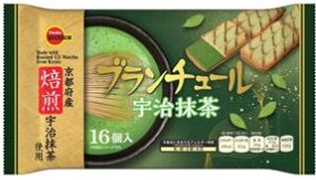 ブルボン