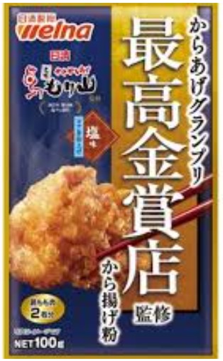 岩塚製菓