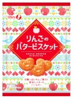 宝製菓