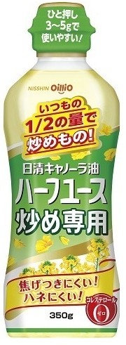 日清オイリオ
