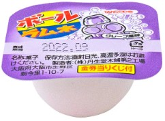 丹生堂