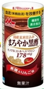 森永乳業