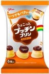 江崎グリコ
