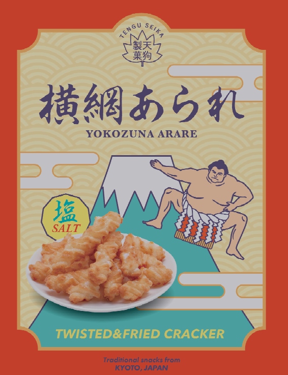 天狗製菓