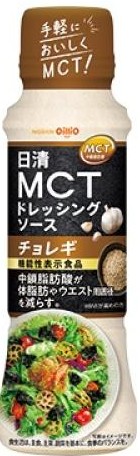 日清オイリオ