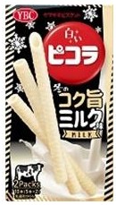 ヤマザキビスケット