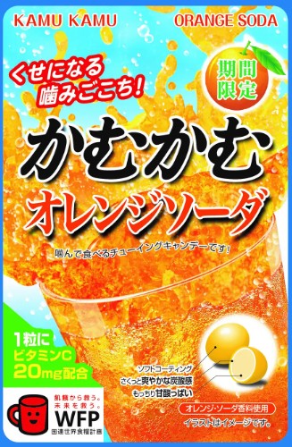 三菱食品