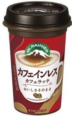 森永乳業