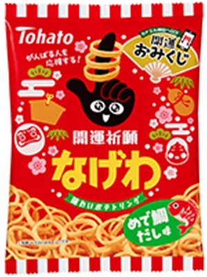 東ハト