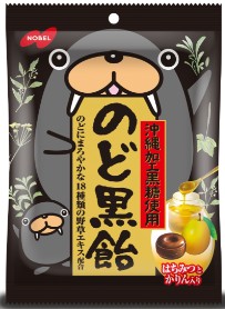 ノーベル製菓